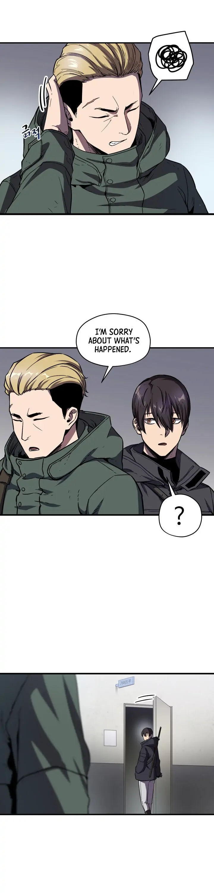 Manga page 20