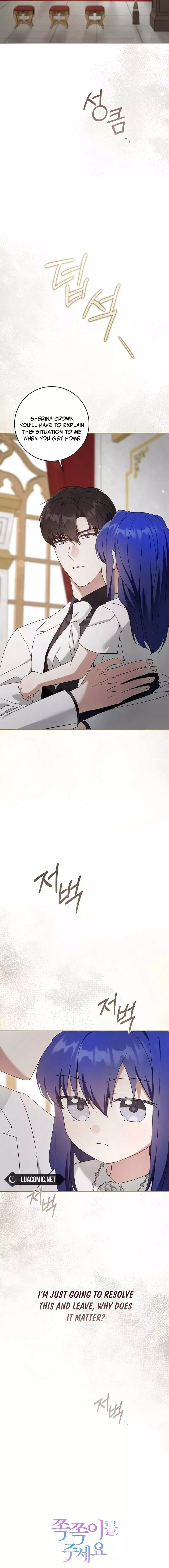 Manga page 15