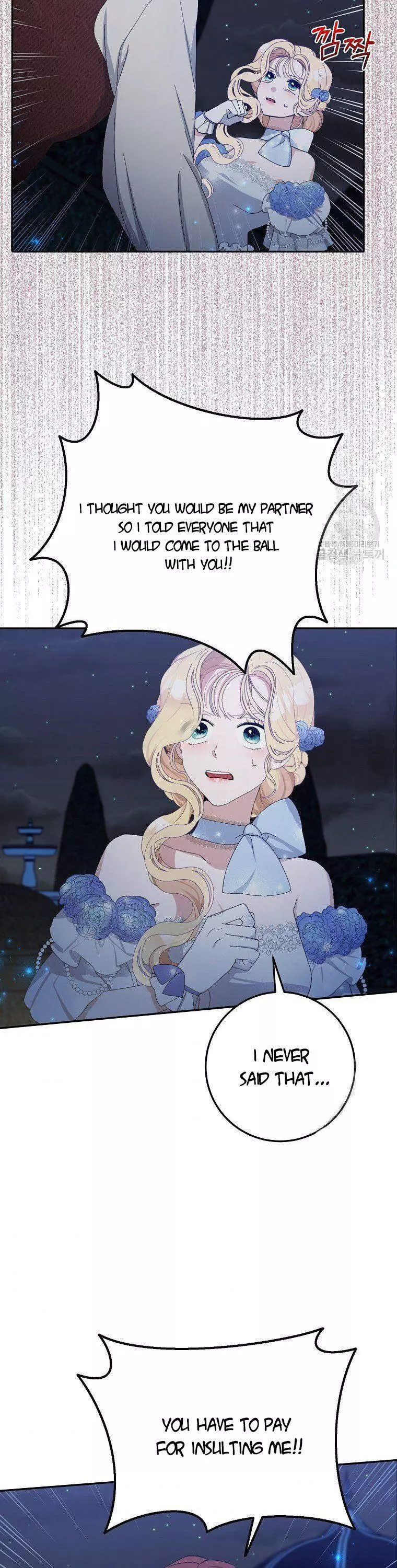 Manga page 26