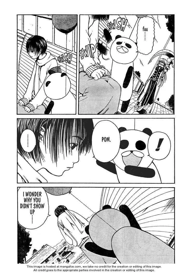 Manga page 14