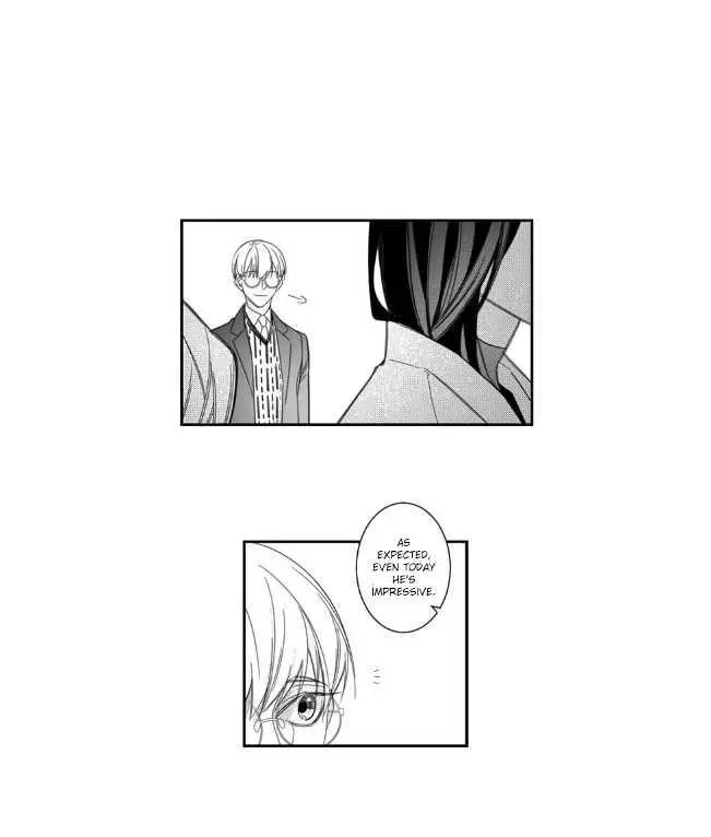 Manga page 13