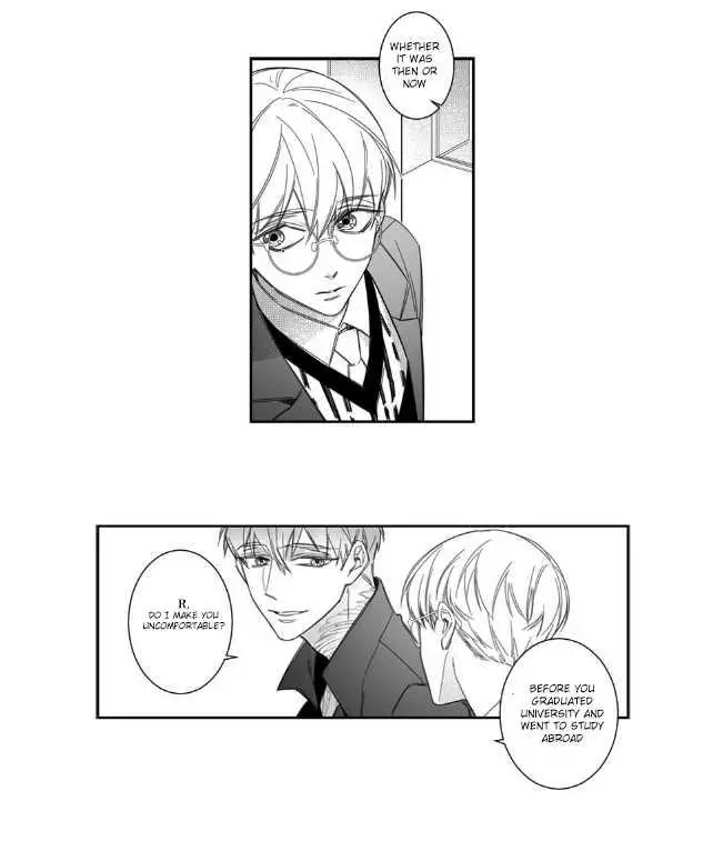 Manga page 15