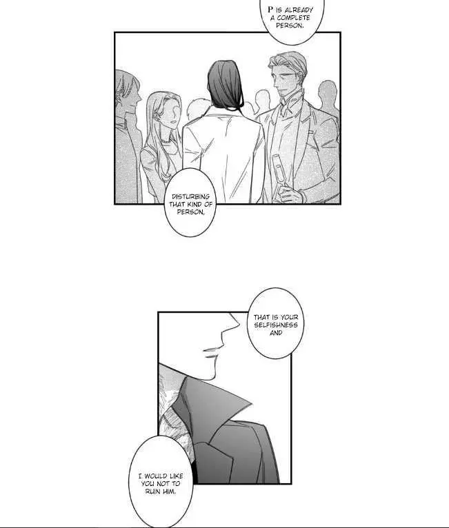 Manga page 18