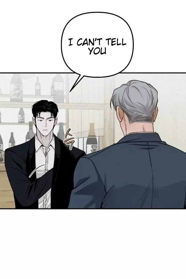 Manga page 31