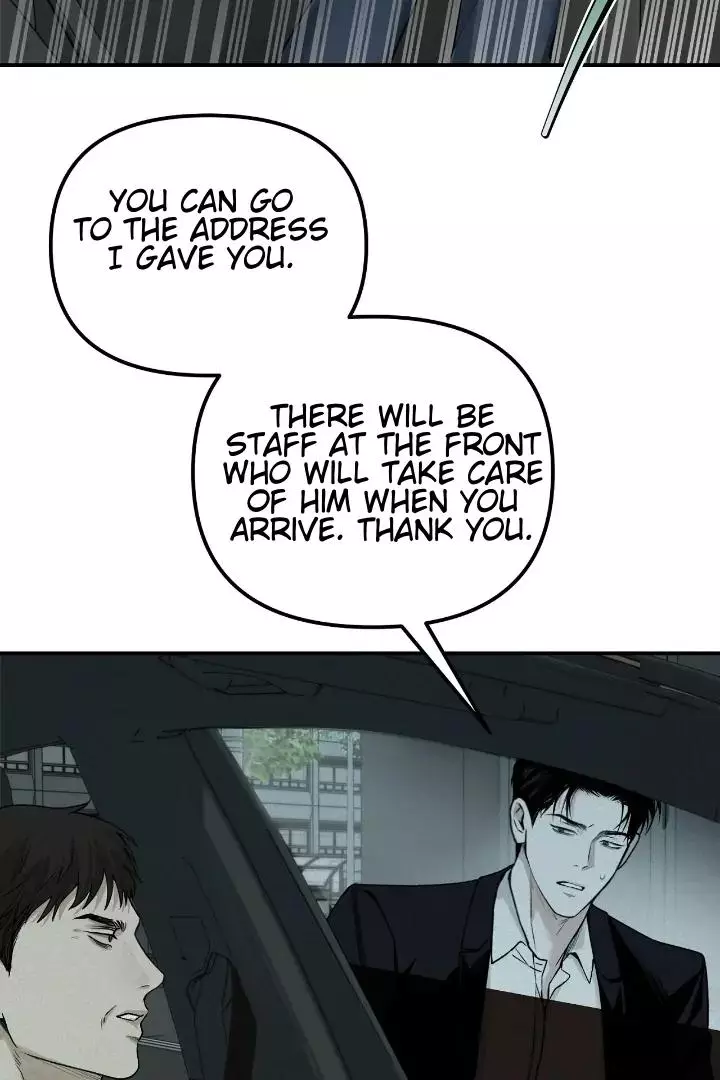 Manga page 74