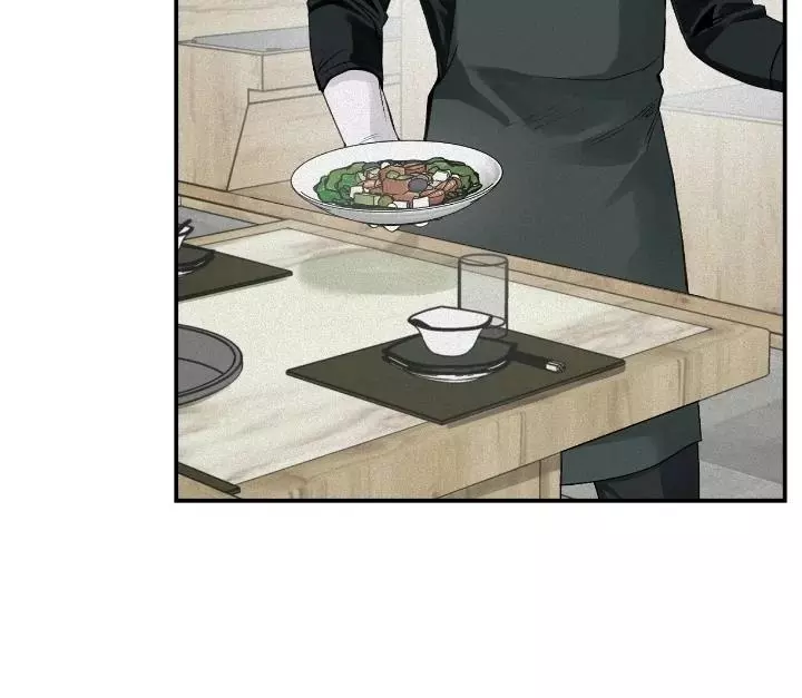 Manga page 44