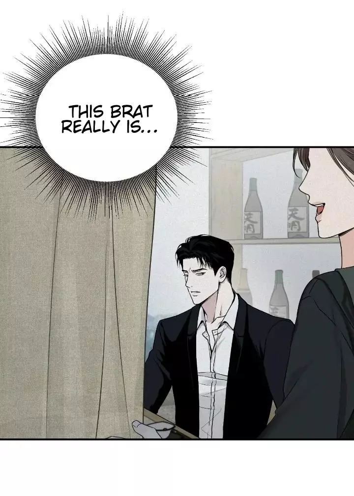 Manga page 45