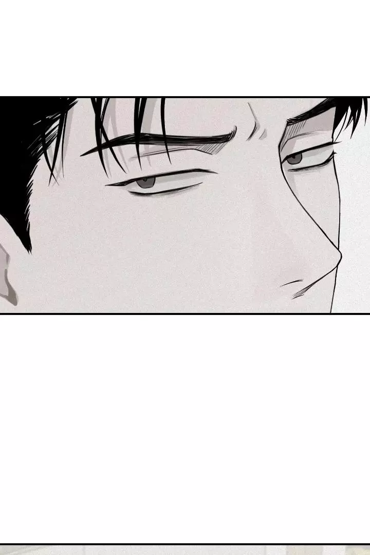 Manga page 41