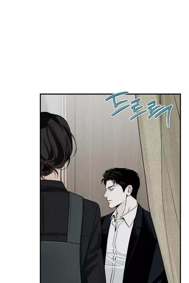 Manga page 38