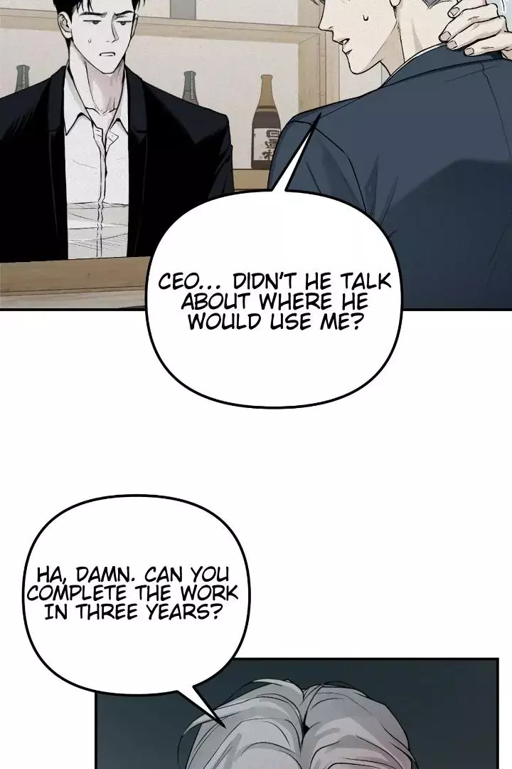 Manga page 56
