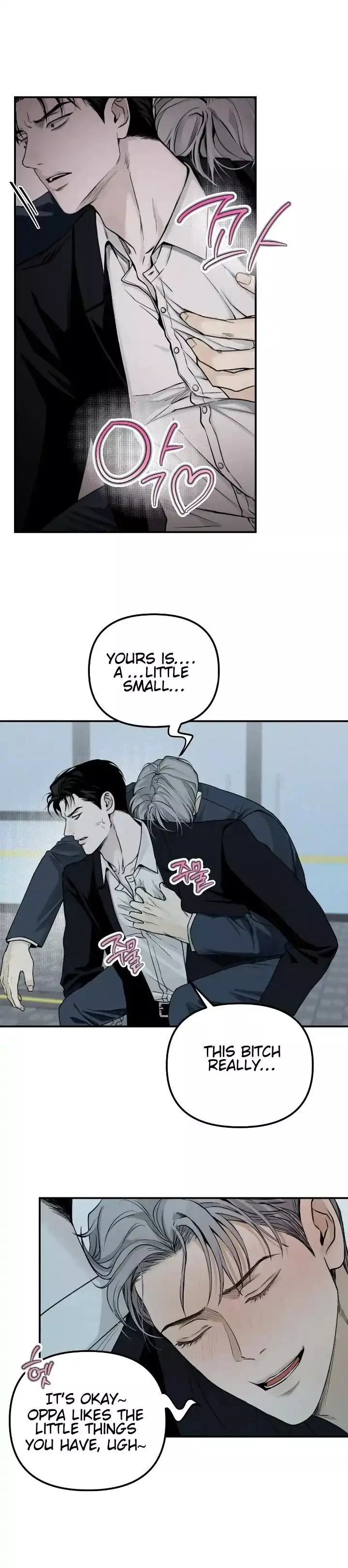 Manga page 72