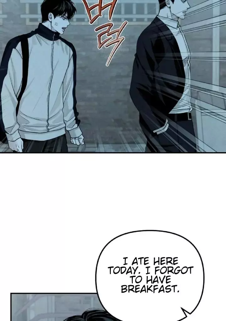 Manga page 45
