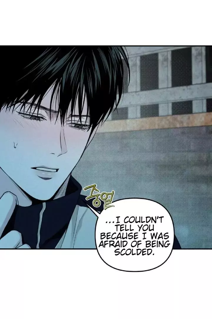 Manga page 68