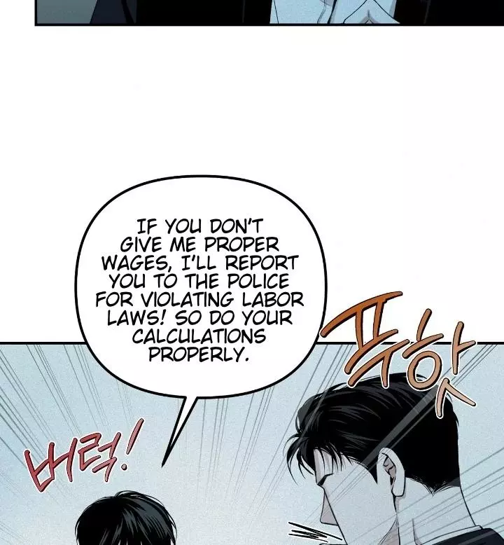 Manga page 88