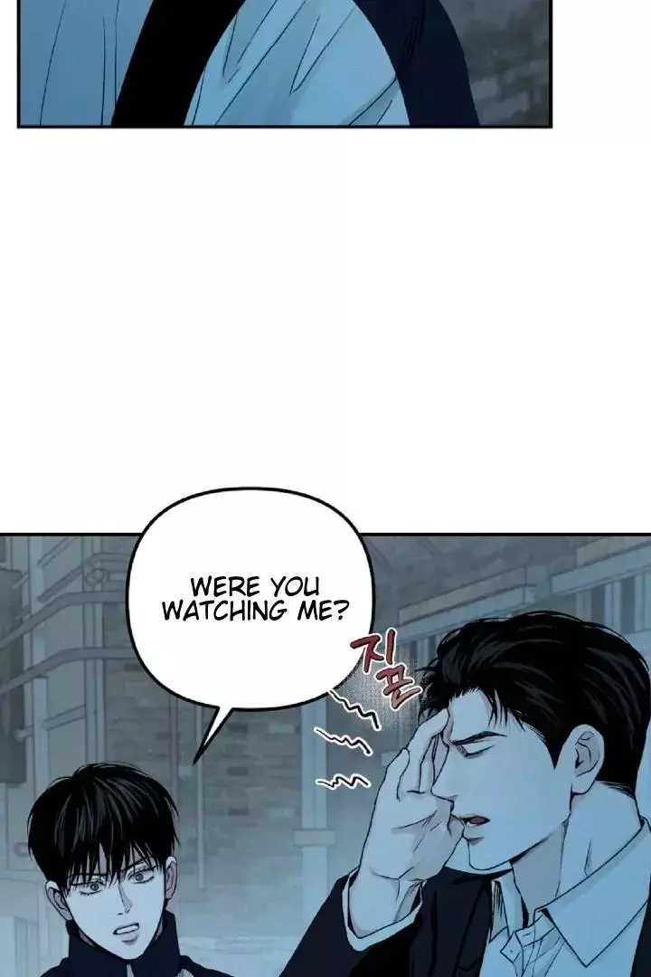 Manga page 43