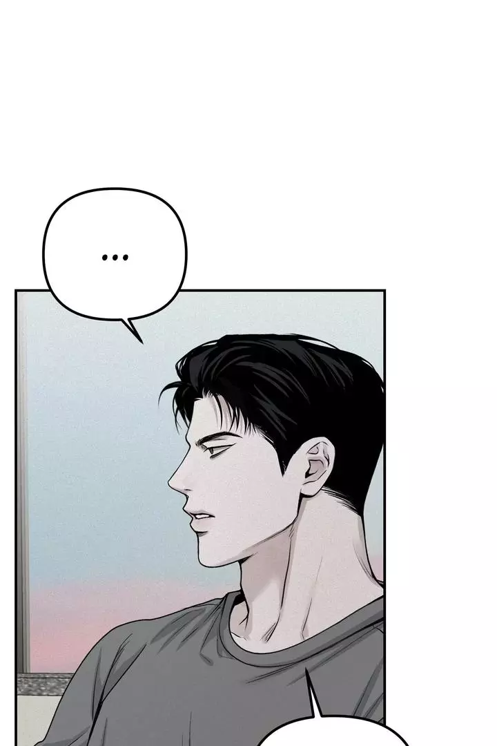Manga page 76