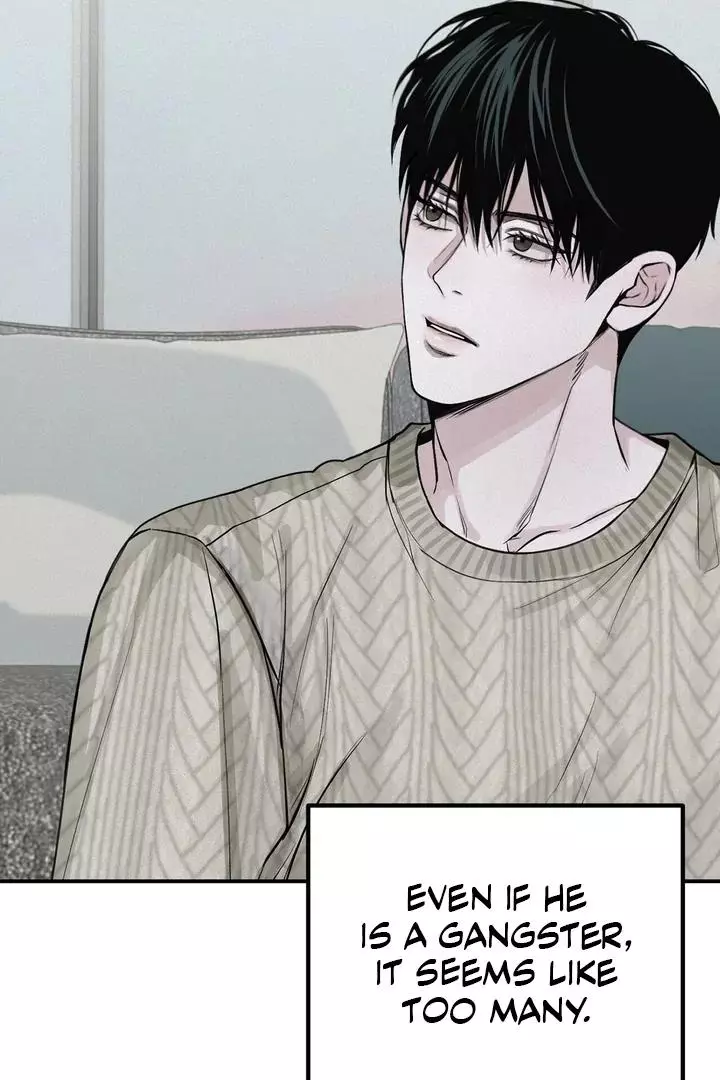 Manga page 58