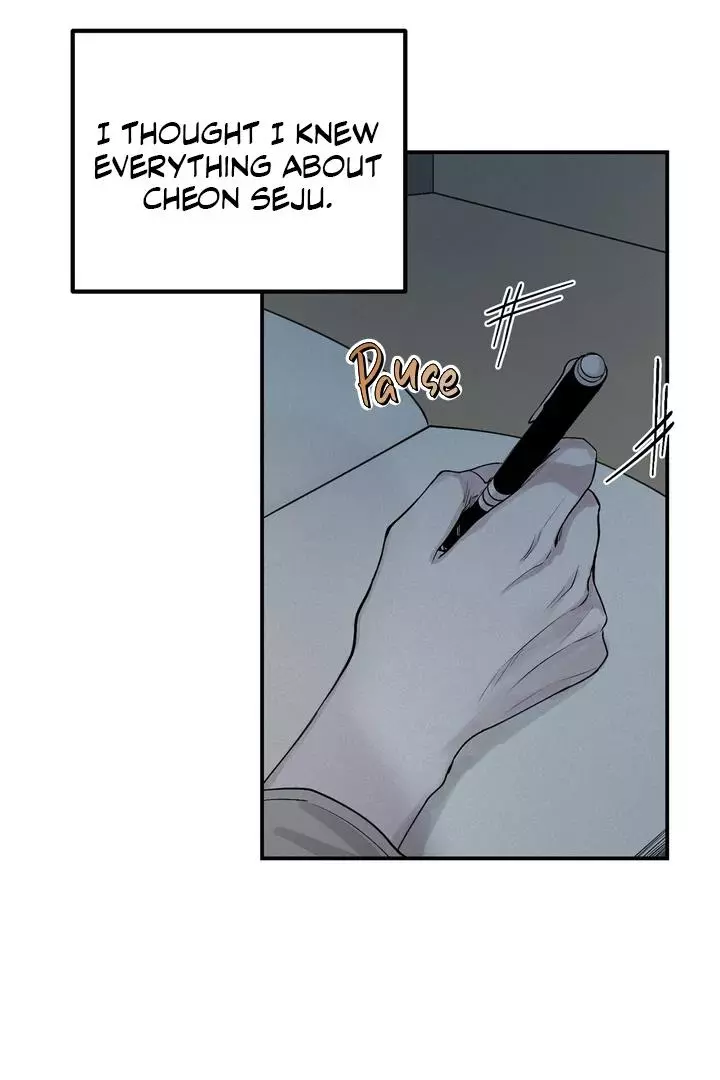 Manga page 93