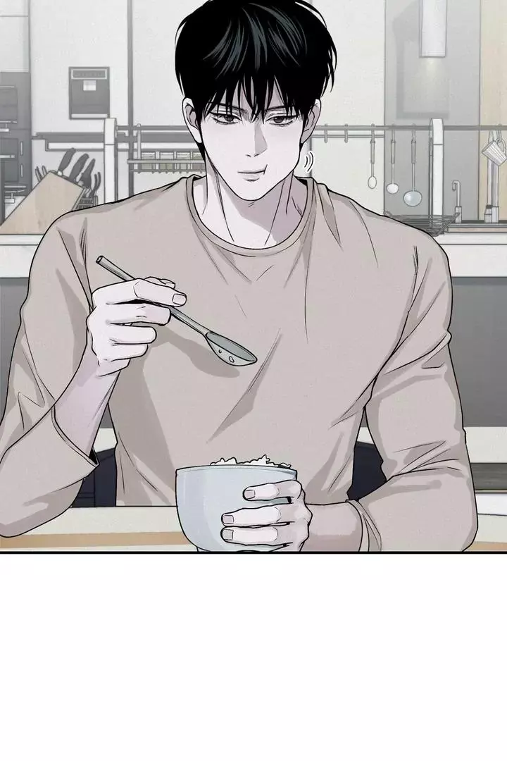 Manga page 33
