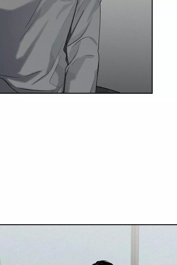 Manga page 74