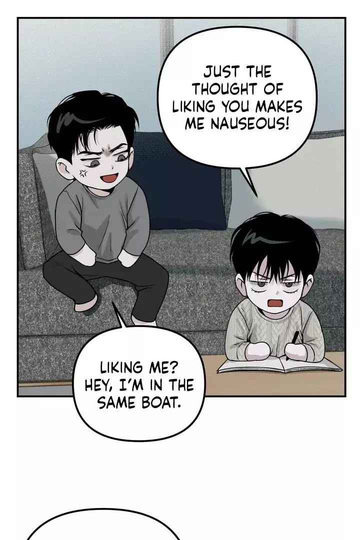Manga page 71