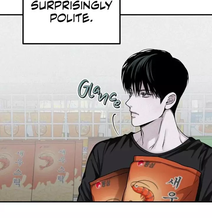 Manga page 41