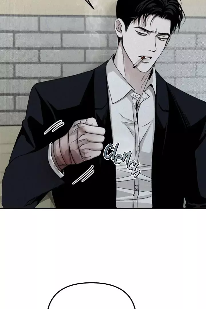 Manga page 44