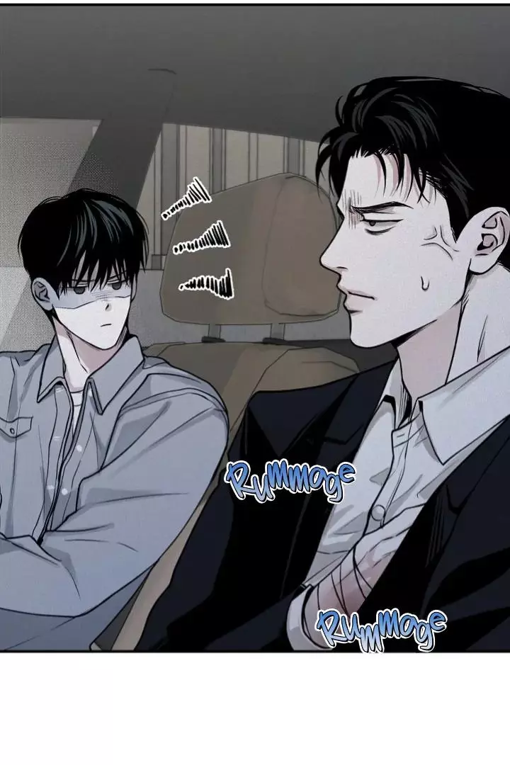 Manga page 77
