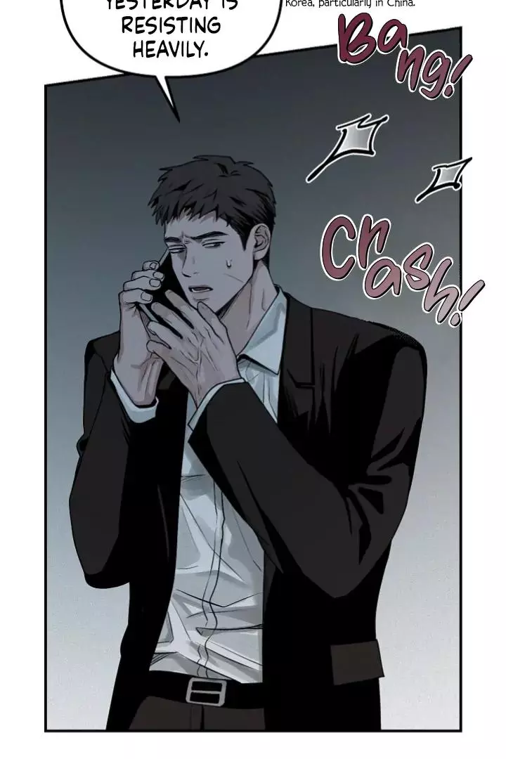 Manga page 34