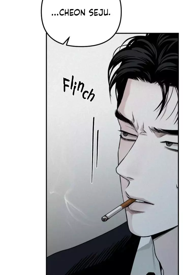 Manga page 45
