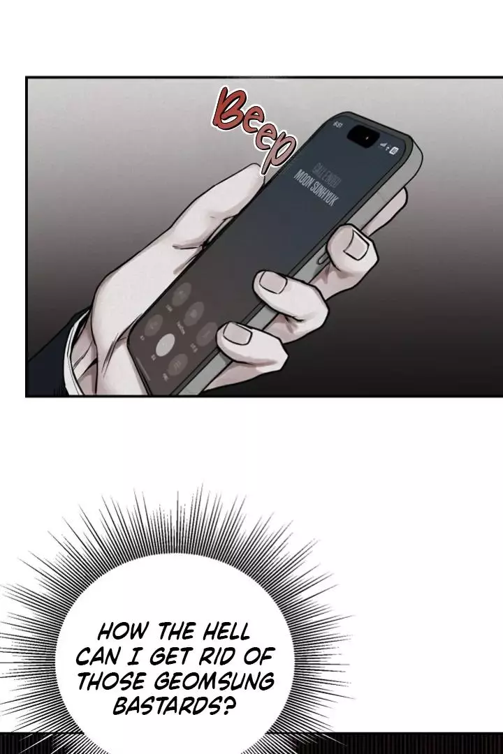Manga page 39