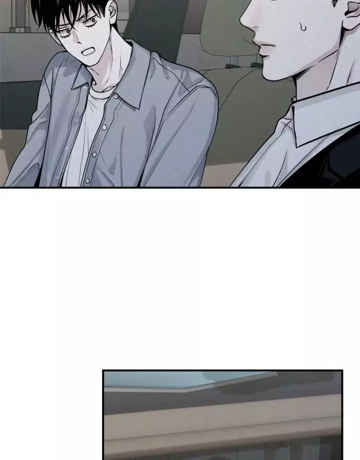 Manga page 75