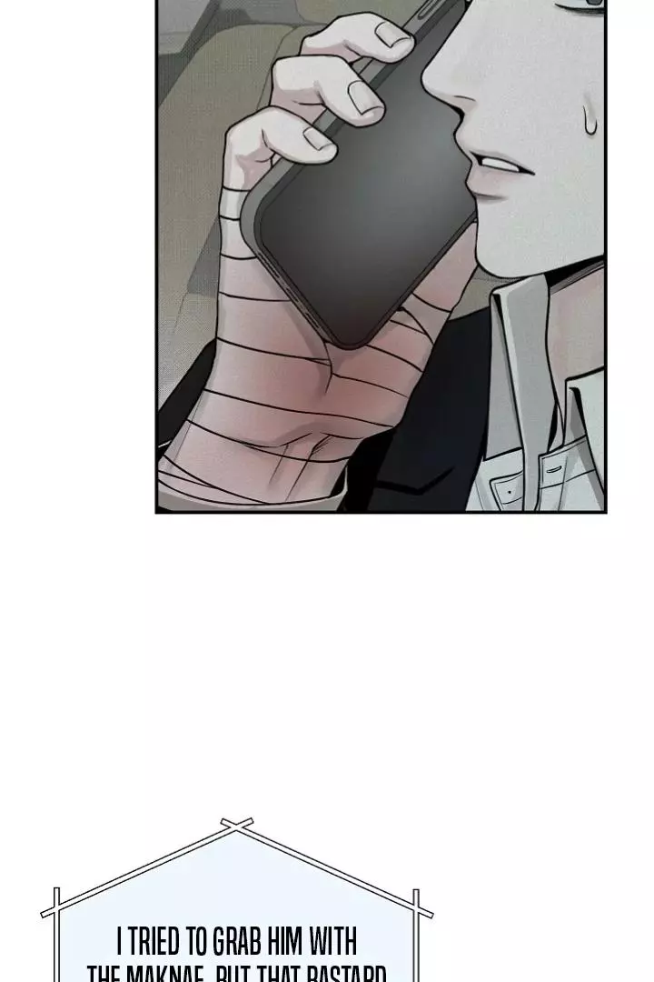 Manga page 81