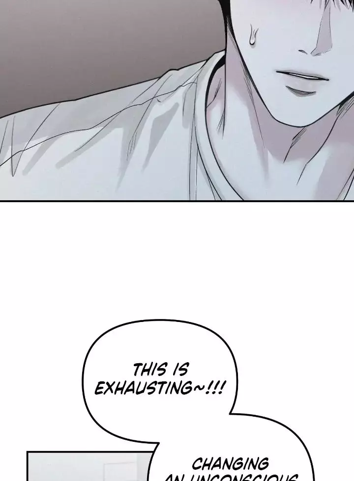 Manga page 79