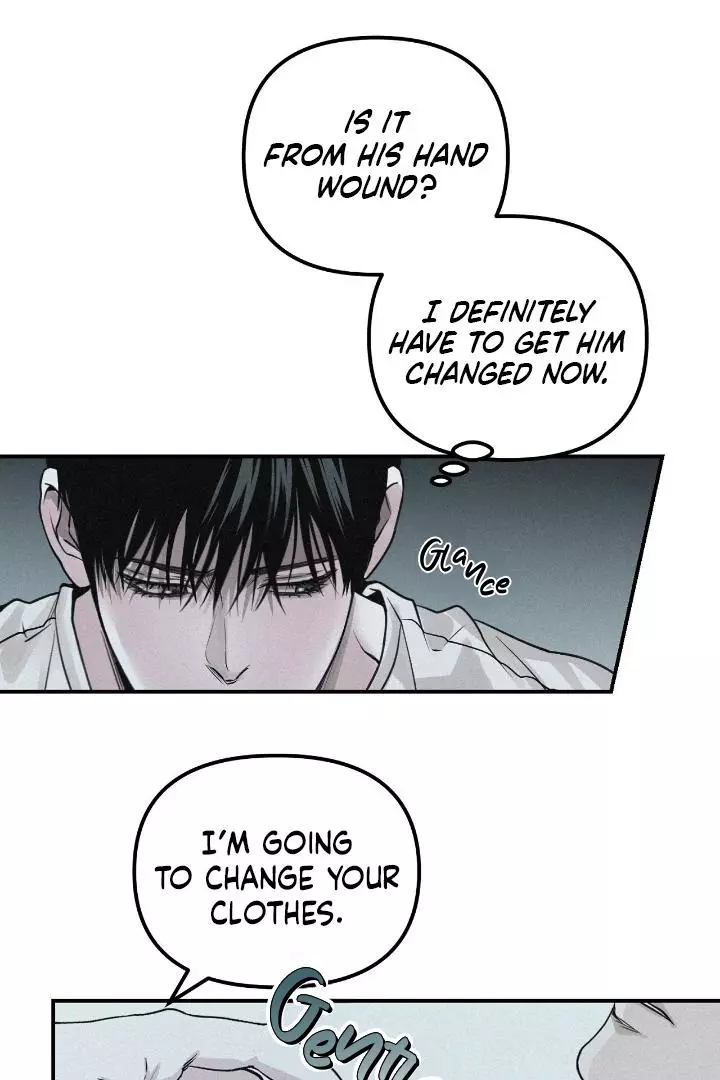 Manga page 43