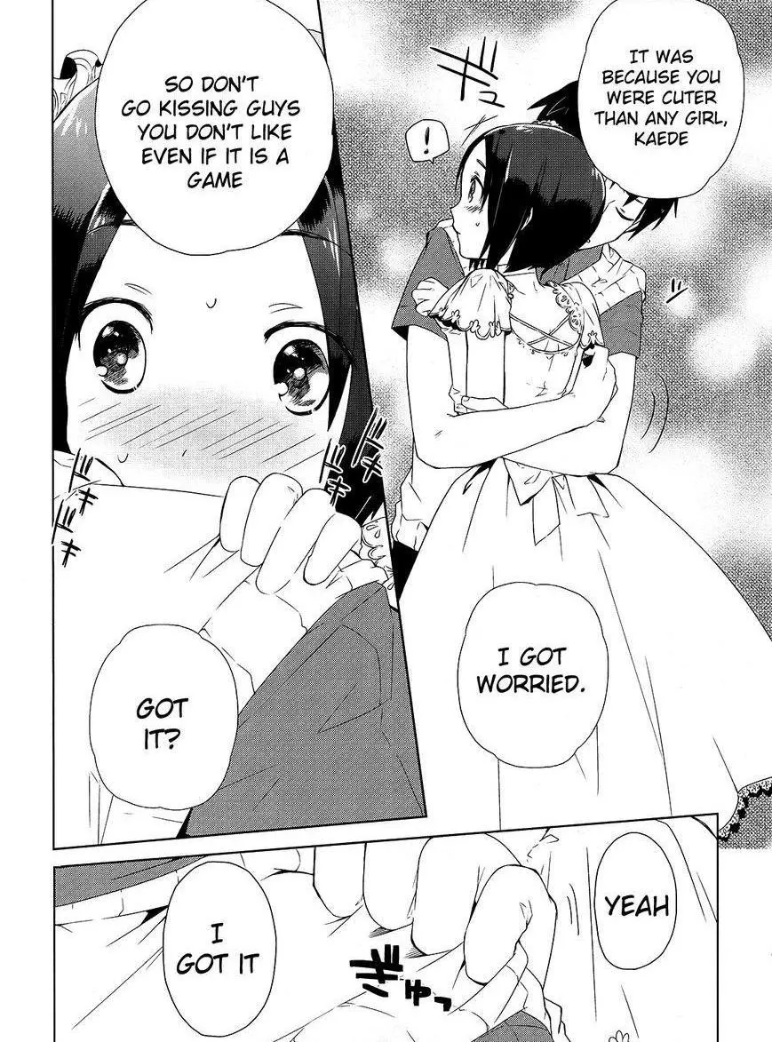Manga page 12