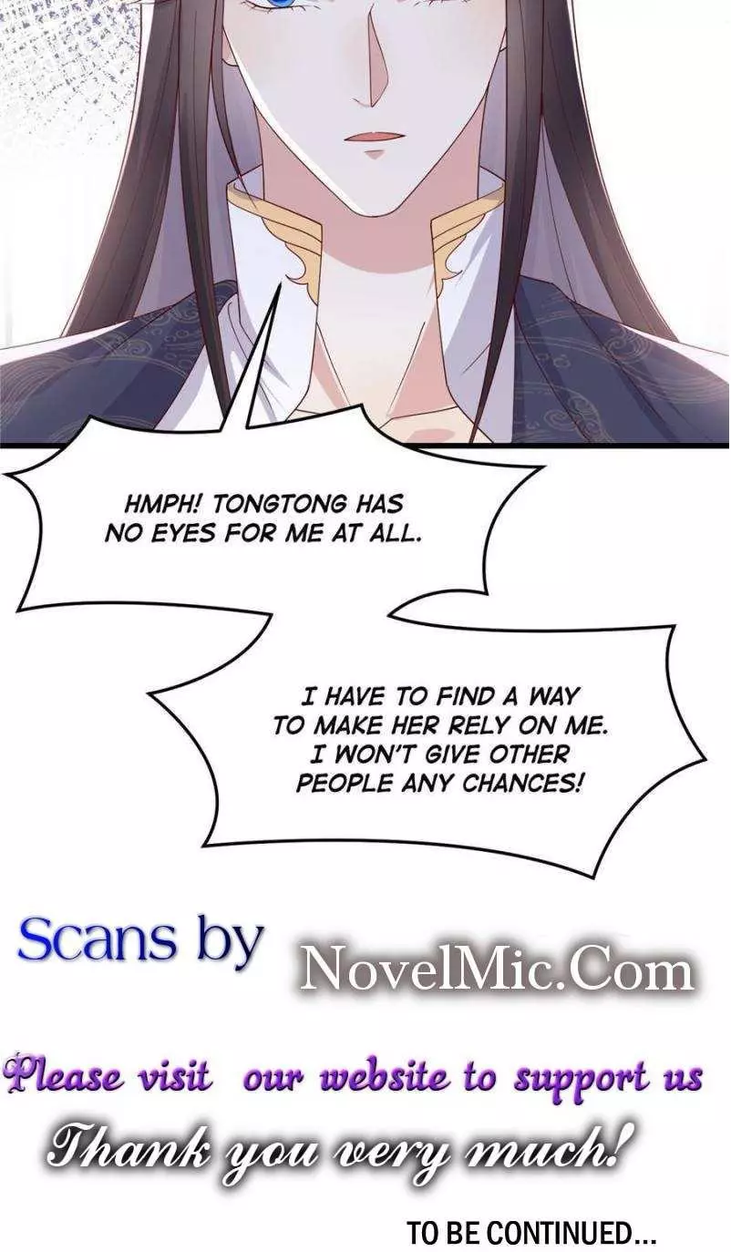 Manga page 43