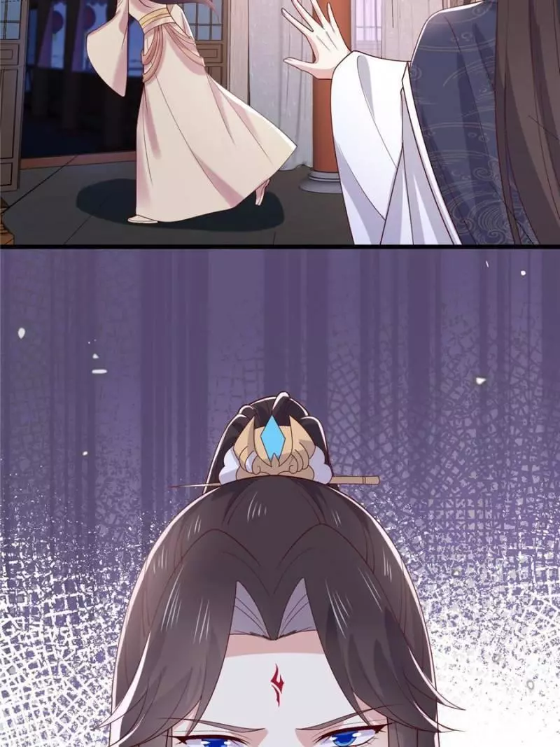 Manga page 42