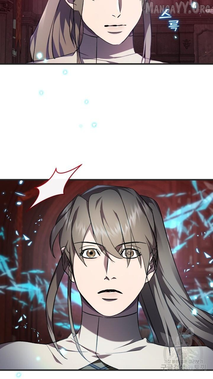 Manga page 46