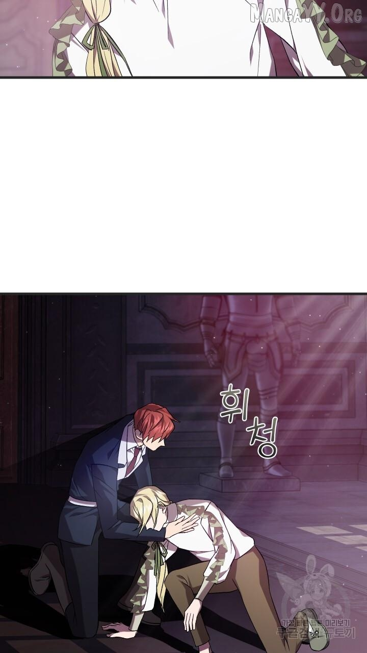 Manga page 63