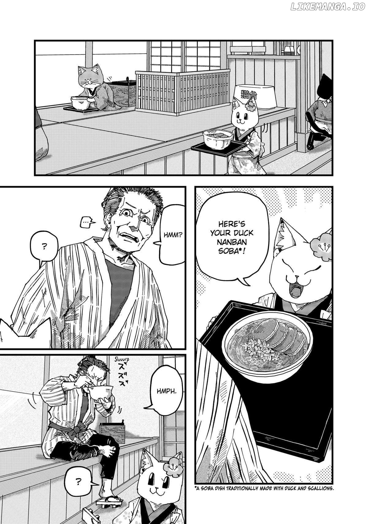 Manga page 11