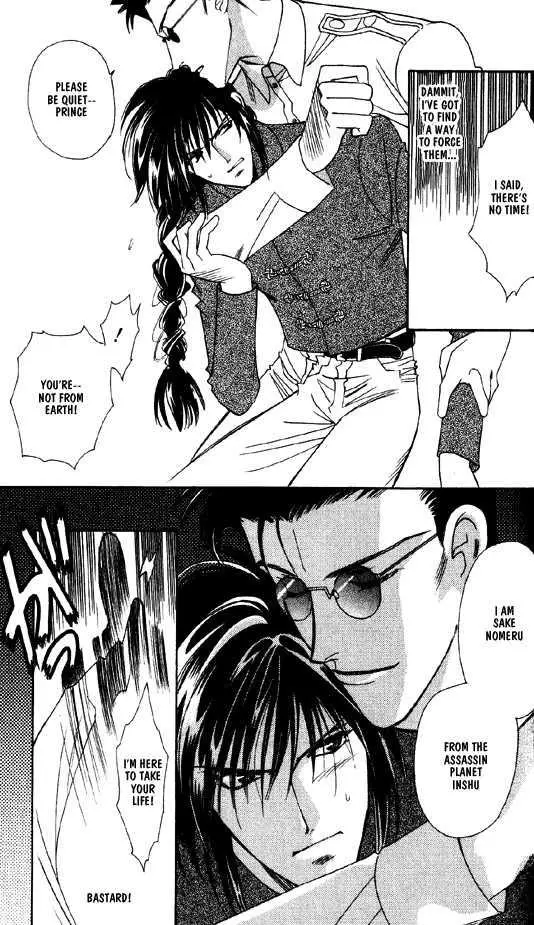Manga page 41