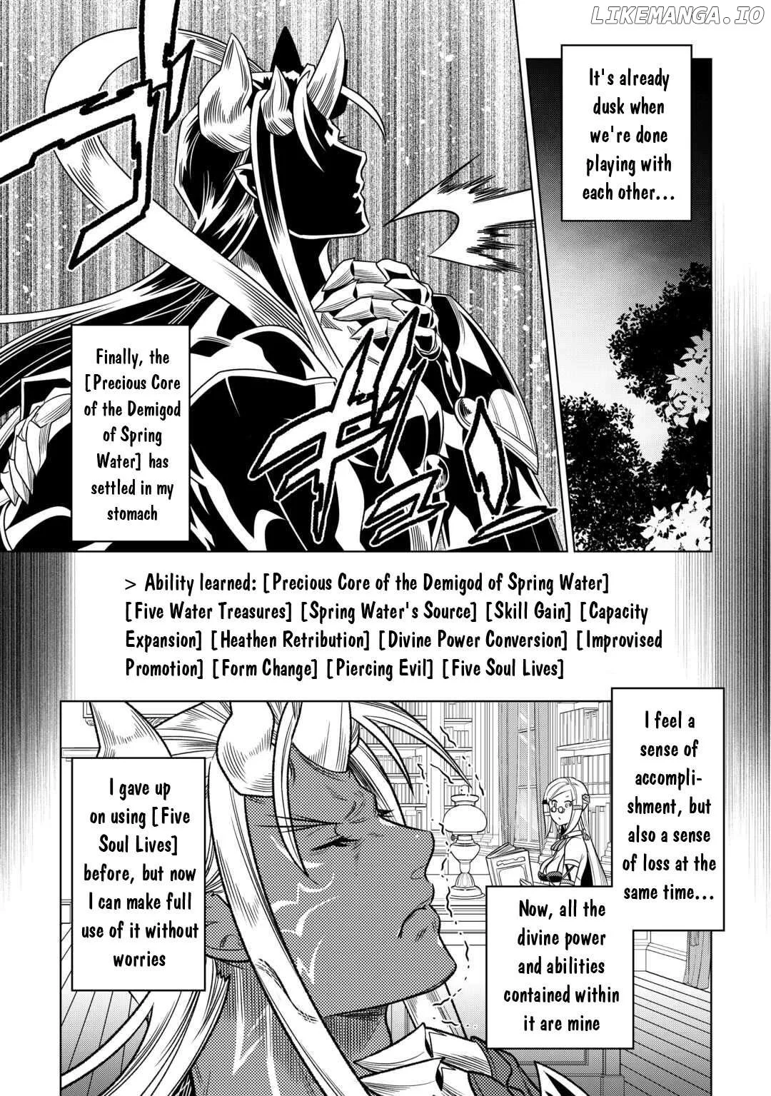 Manga page 17