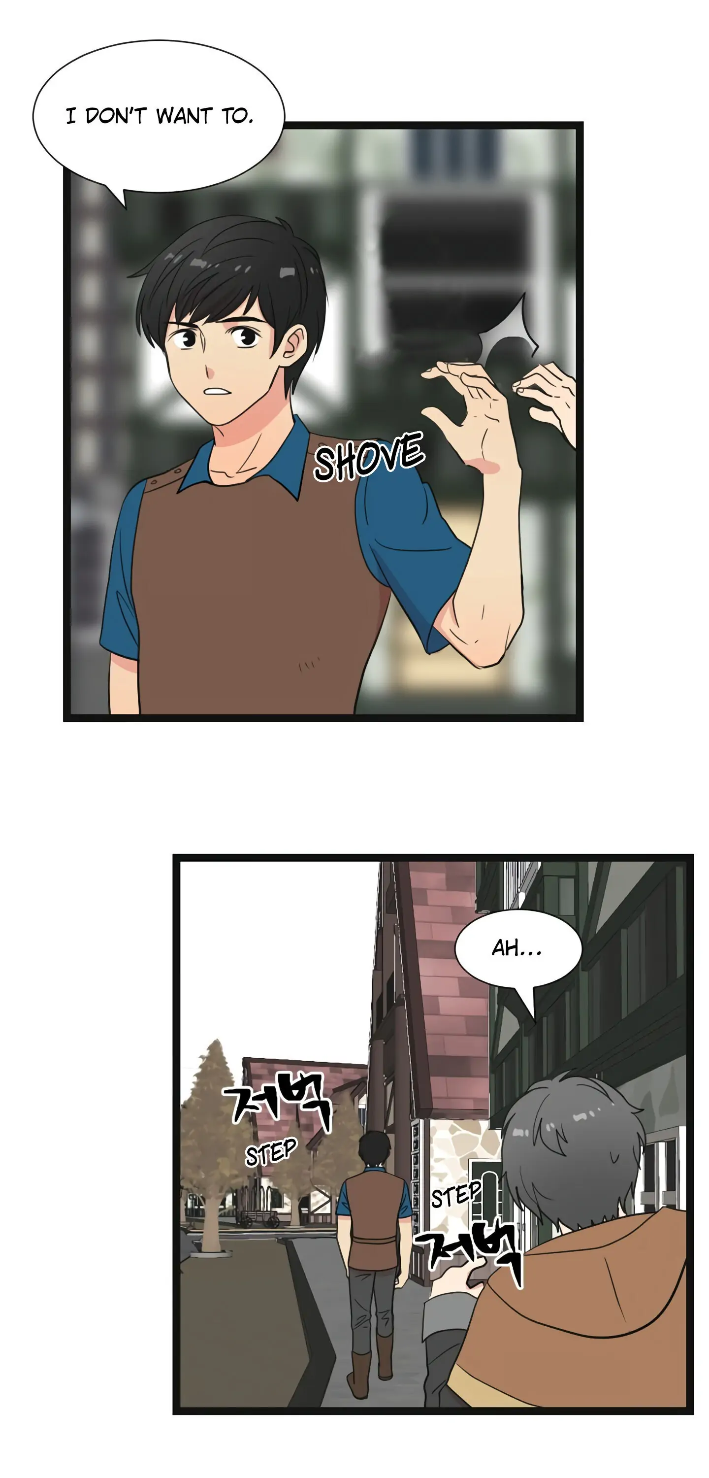 Manga page 22