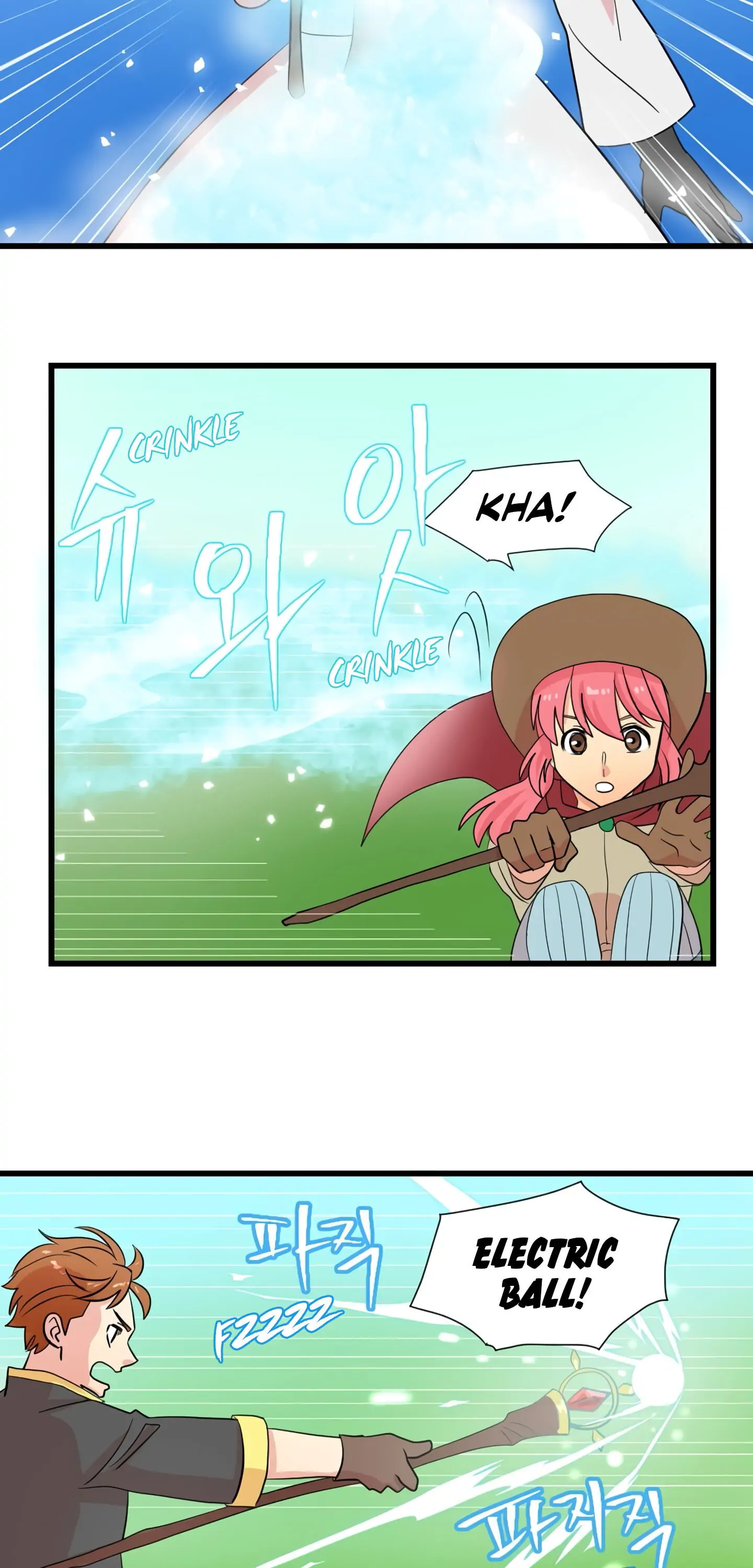Manga page 25