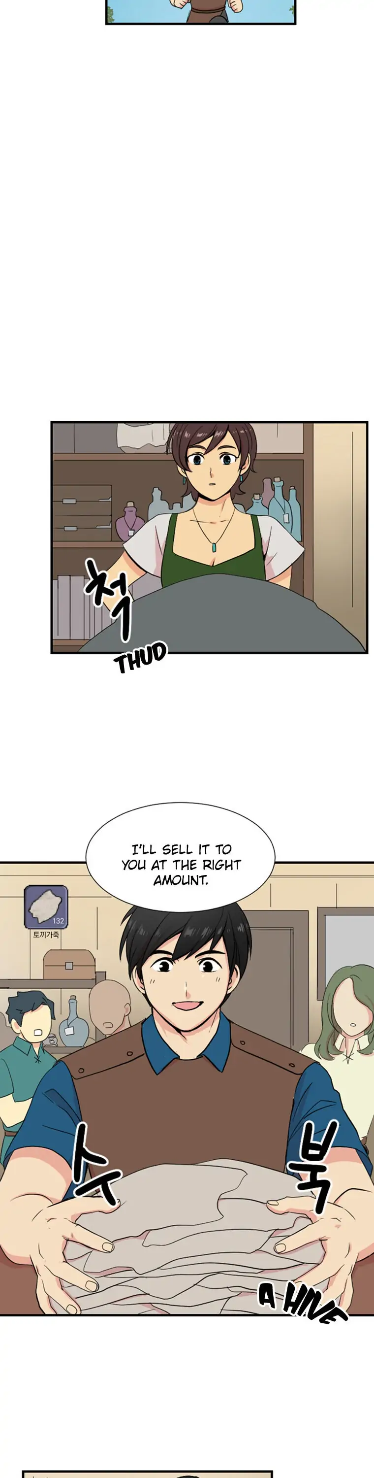 Manga page 6