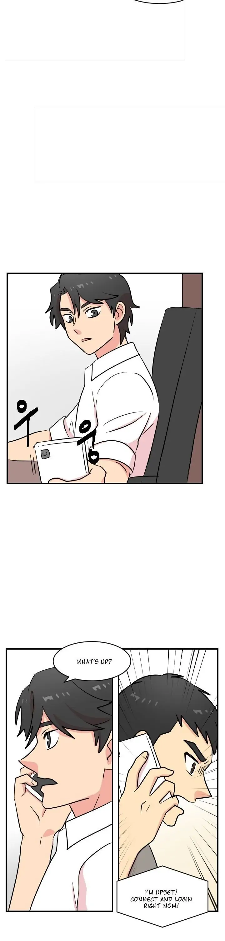 Manga page 15