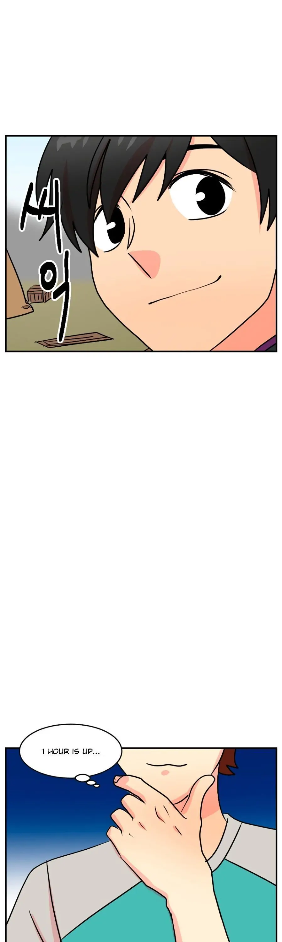 Manga page 23
