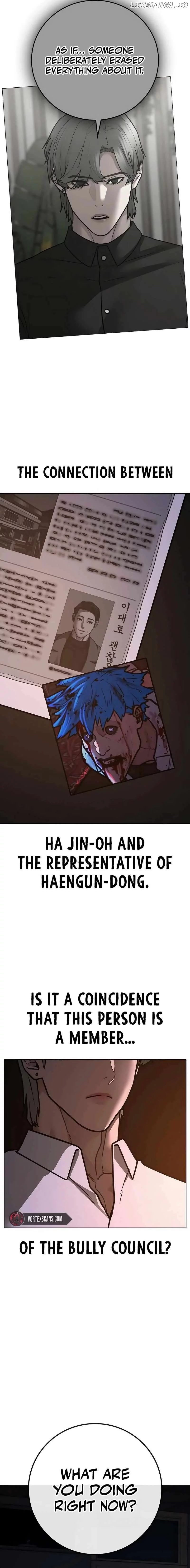 Manga page 29