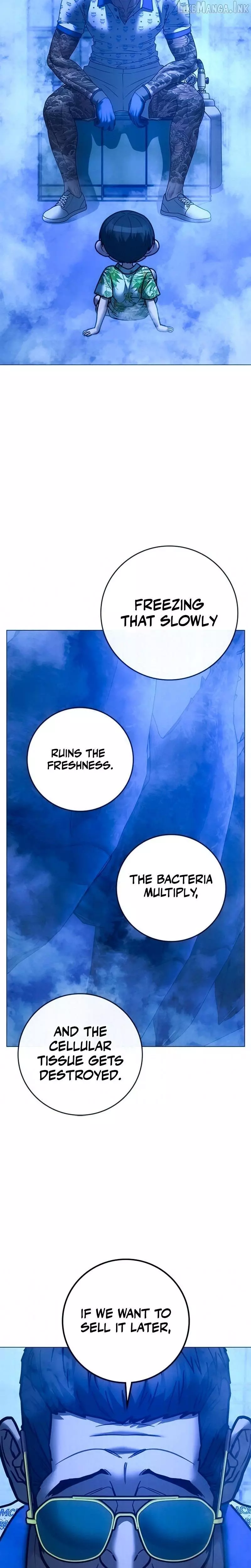 Manga page 26